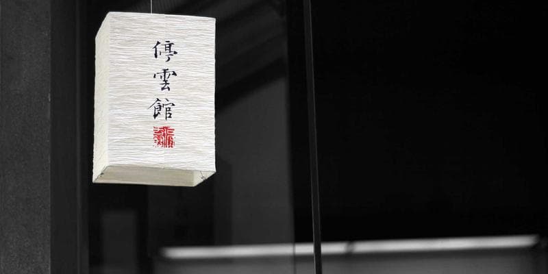 Polská zlotá zaznamenala prudký pád